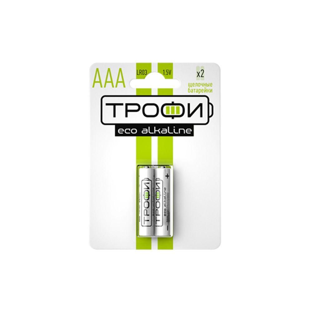 Батарейки Трофи LR03-2BL ENERGY Alkaline | Трофи