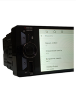 Автомагнитола 1DIN с экраном 6.28" DSP Android 4+64GB BOS-MINI BOSA628D-DSP