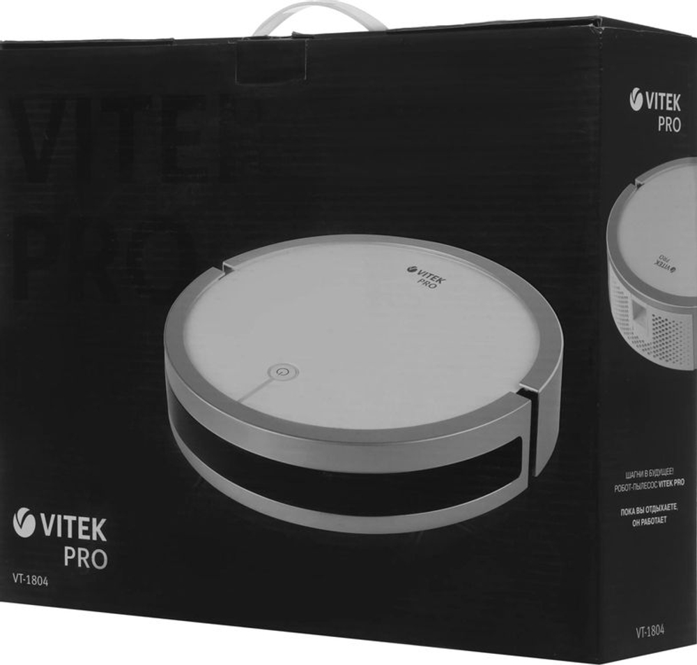 Робот-пылесос Vitek VT-1804, белый/серый