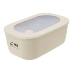 Емкость для продуктов НЕО герметичная 1,6л Латте