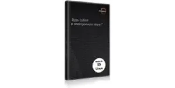 Продлен срок технической поддержки на средства защиты Secret Disk 5 и Secret Disk Server NG