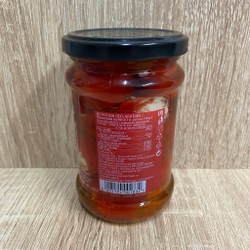 Перец фаршированный сыром PEPPERODORO 250г, Греция