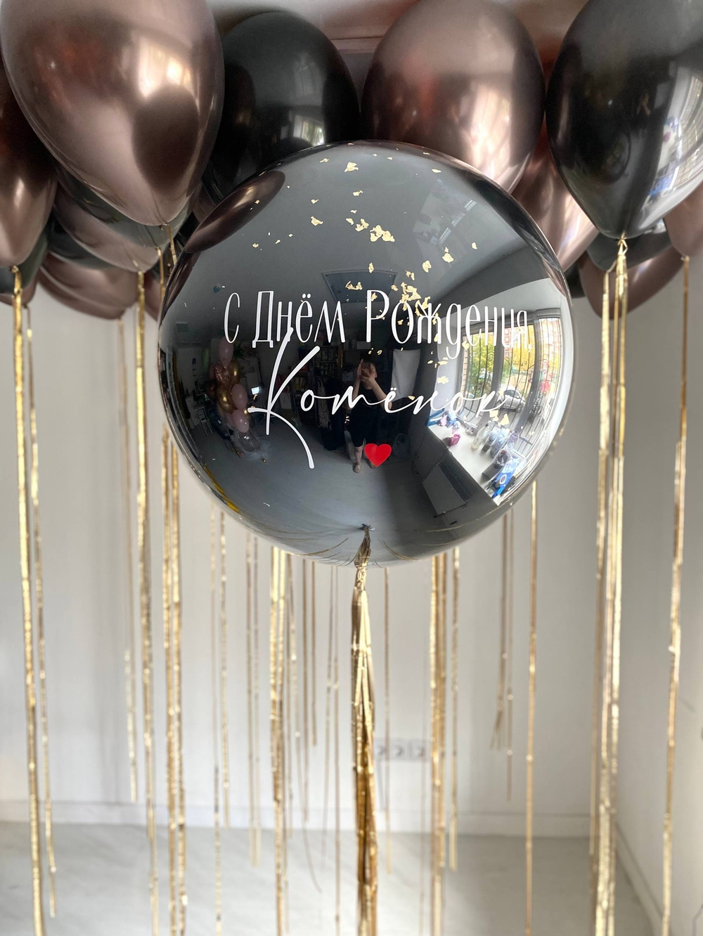 Воздушные шары для мужа папы шоколад/черный/золото №3787