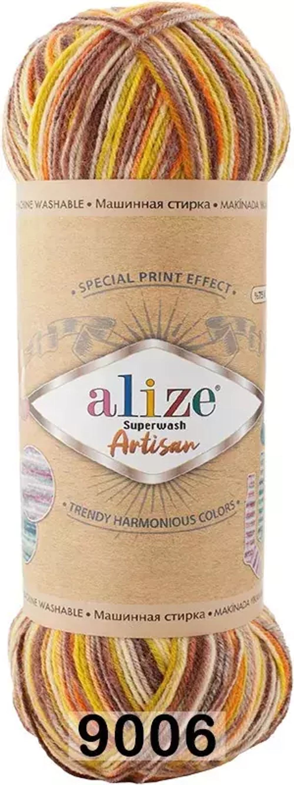 Superwash Artisan Alize