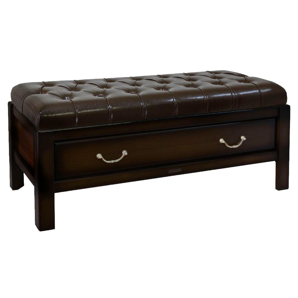 Орех Оберджин Шоколад