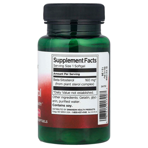 Swanson, бета-ситостерол, максимальная сила действия, 60 капсул (160 мг в 1 капсуле)