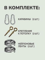 Потолочный подвес Rekoy 1шт (кронштейн и крепление) для боксерского мешка груши, шибари, гамаков для йоги нагрузка до 200кг