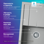 Мойка TOLERO R-112 платина (серый)