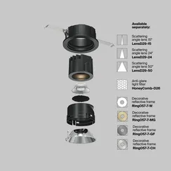 Встраиваемый светильник Образ / Wise 7 Вт 3000 К 36° Technical dl057-7w3k-b