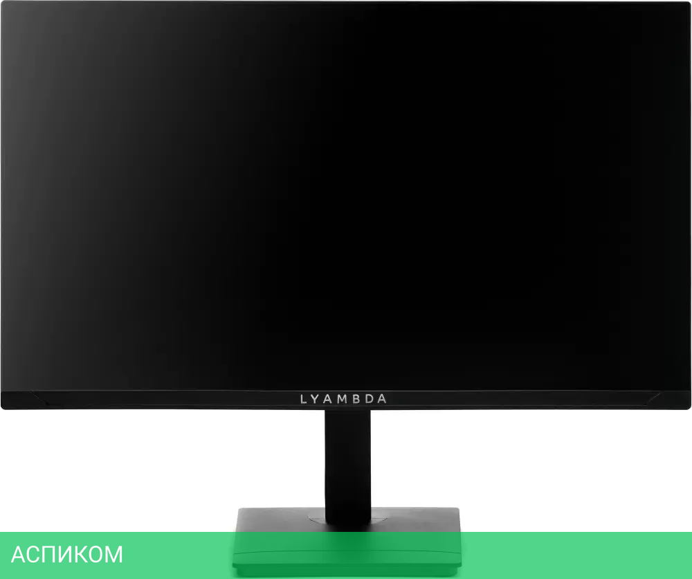 Монитор LYAMBDA LDY27G01CIJM