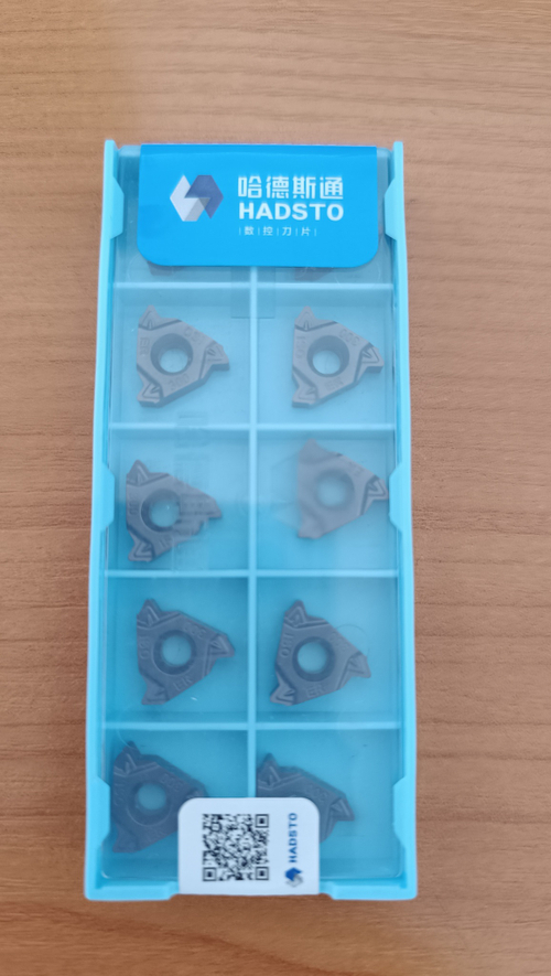 Пластина резьбовая 16ER300ISO HS5125