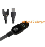 Зарядное устройство ET для Mi Band 2