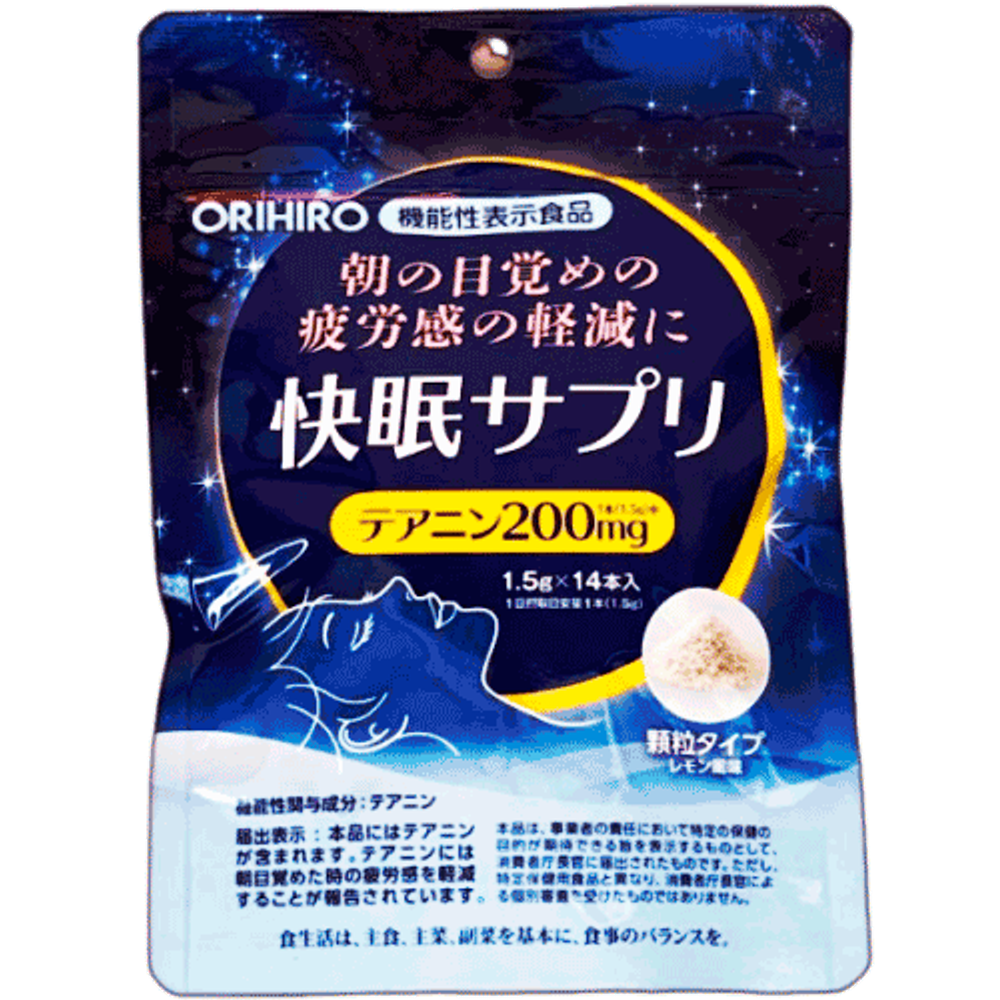 Успокоительные от компании Orihiro