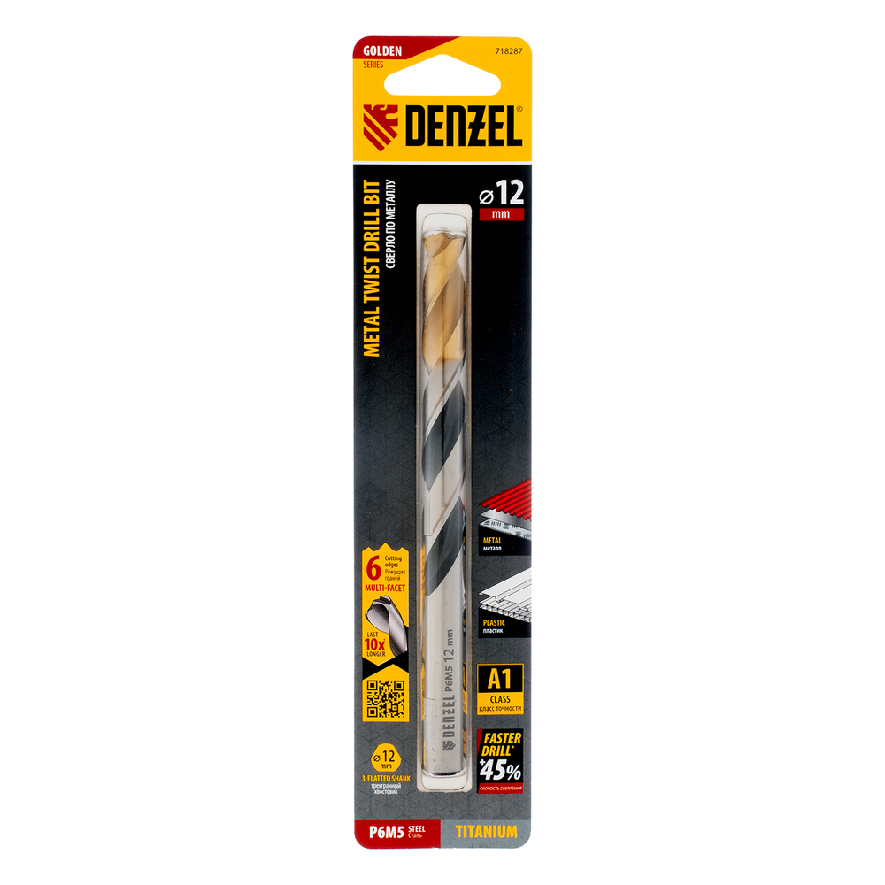 Сверло спиральное по металлу 12 x 151мм, Р6М5, Golden Tip, многогранная заточка Denzel