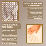 Бескаркасный диван кровать раскладной "Уютная флора"
