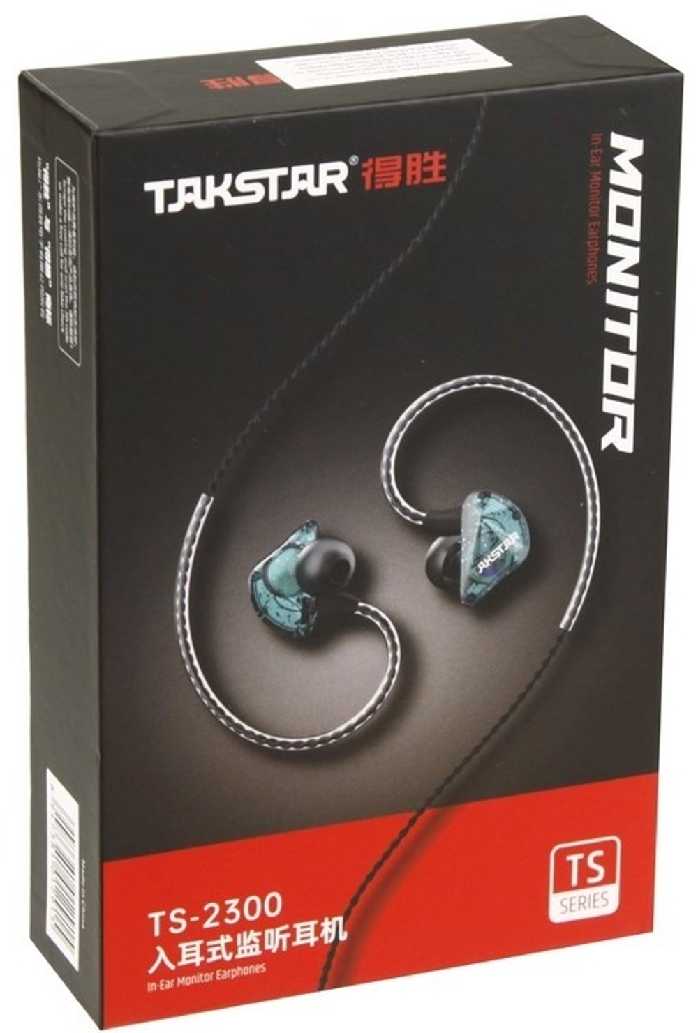 Наушники Takstar TS-2300 зеленый