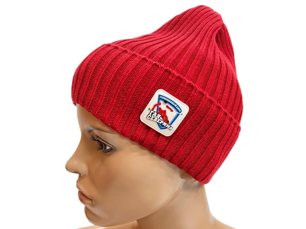 Шапка Клубная вязаная хлопок (красный)