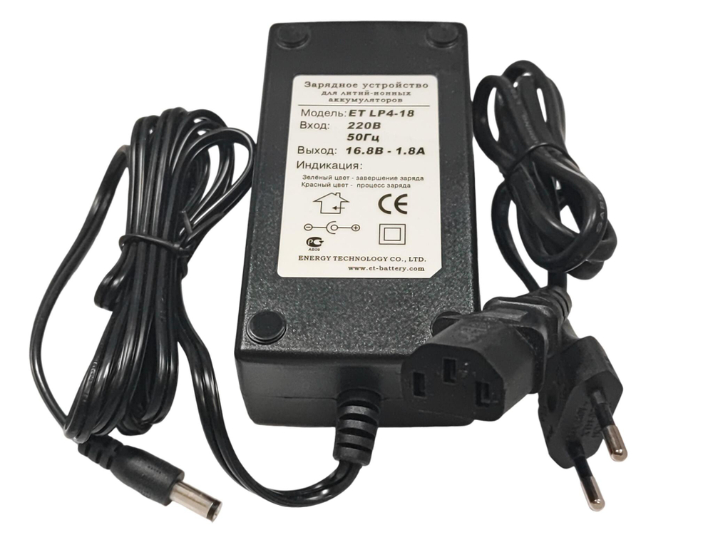Зарядное устройство ET LP4-18