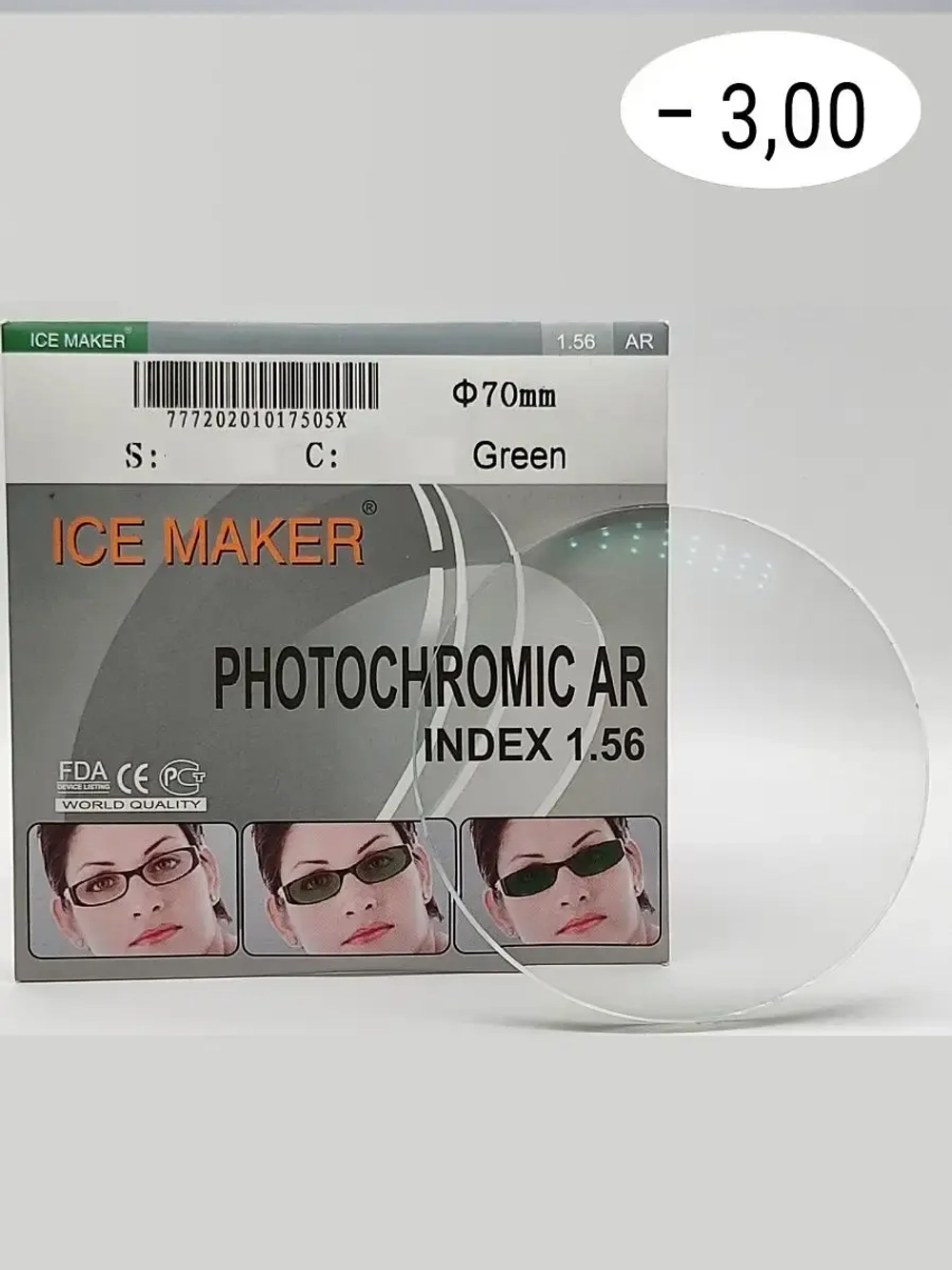 Линза для очков стигматич. 1шт  ICE MAKER -3.00 d 70 ind 1.5
