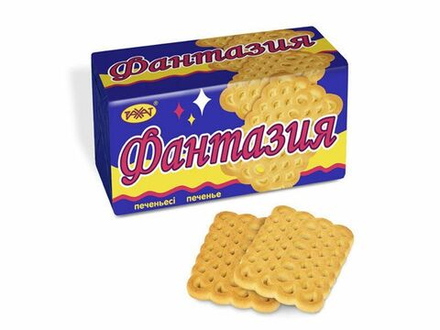Печенье Фантазия п/п уп. 220 гр