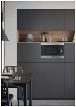 Встраиваемая микроволновая печь СВЧ Hotpoint MF20G IX HA, нержавеющая сталь