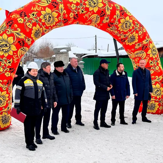 Надувная арка круглая "С Масленицей"