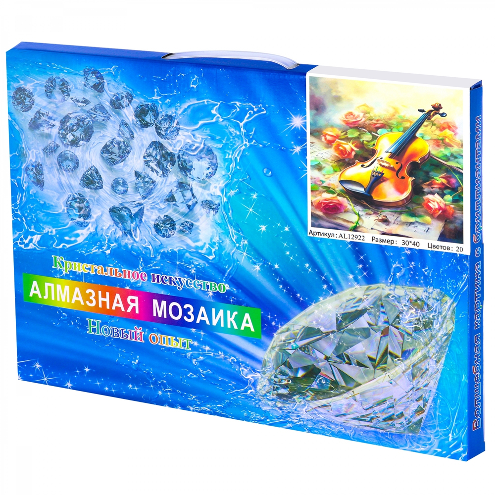 Алмазная мозаика Alingar, на подрамнике, с полным заполнением, (глянц) дизайн рамка, 30х40 см, 20 цветов, "Скрипка и розы"