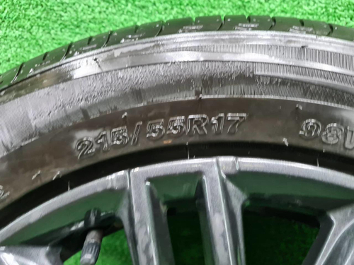 Диск Комплект дисков R17 Chery Arrizo 8 (22-нв)
