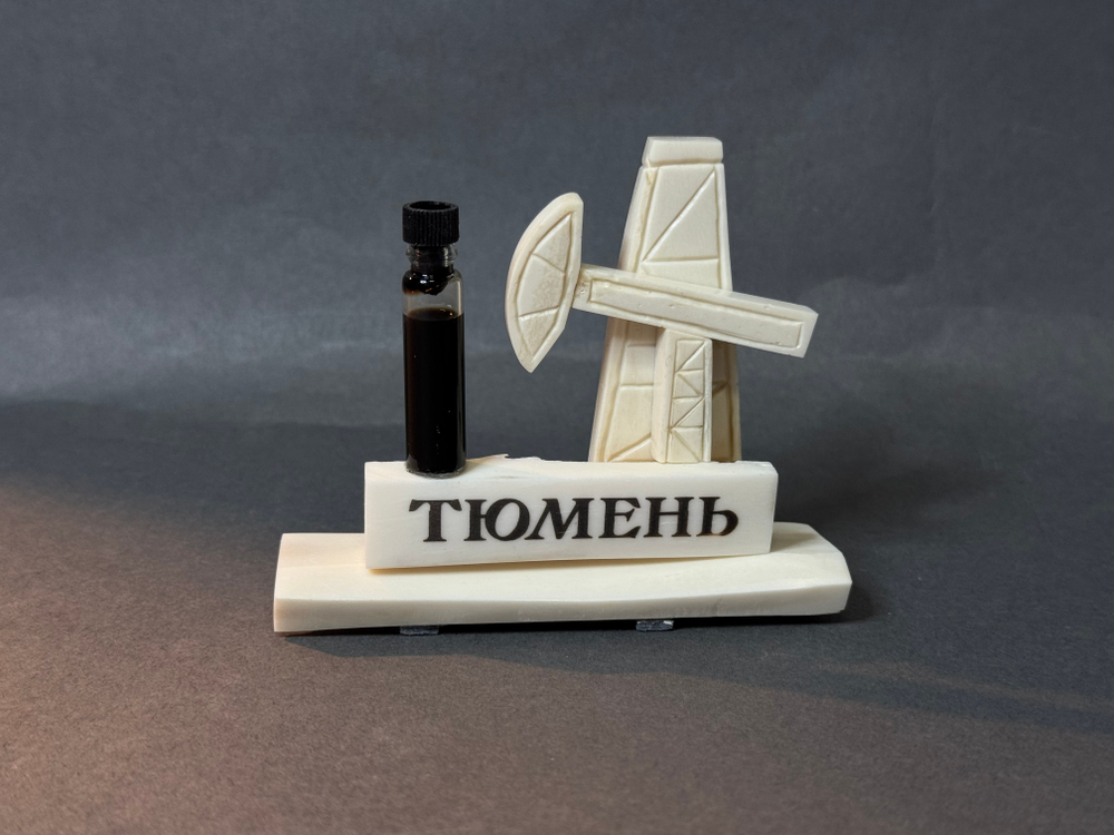 Нефтяная качалка