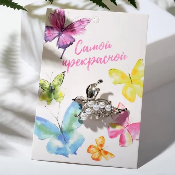 Брошь &quot;Бабочка&quot; с жемчужным крылом, цвет белый в серебре