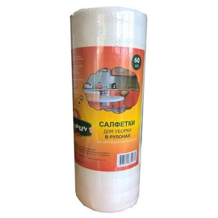Кузьмич Салфетки для уборки 60 листов *5*20*560