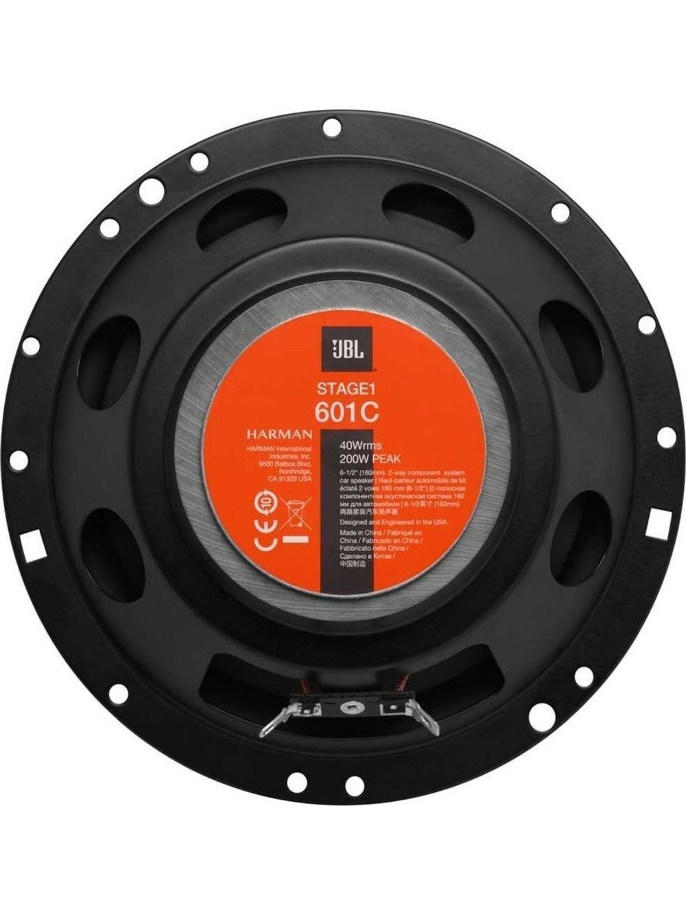 Колонки автомобильные JBL Stage1 601C ()