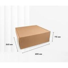 Коробки картонные