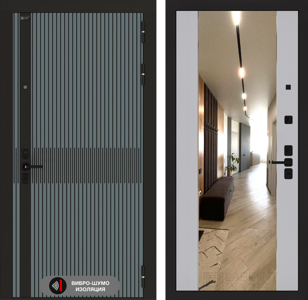 Иссида МАХ серый рельеф софт