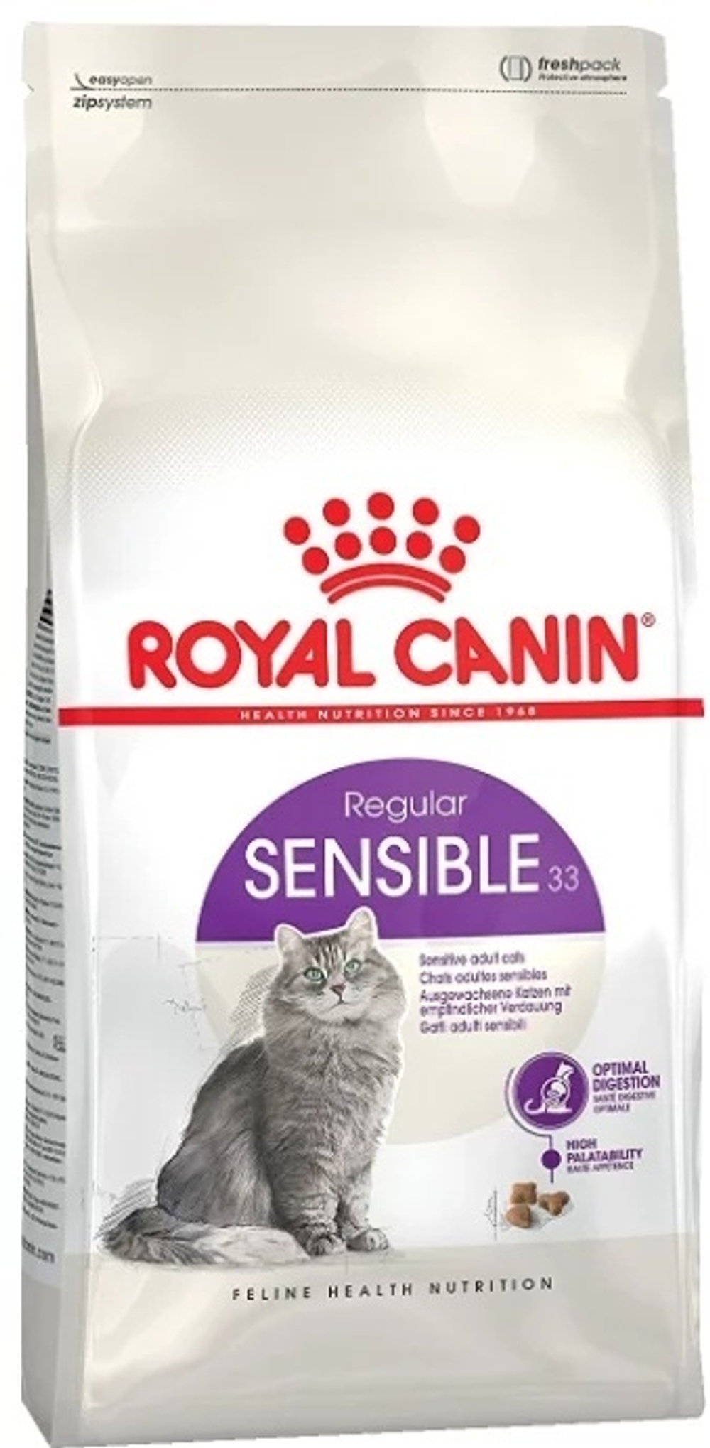 СУХОЙ КОРМ FHN SENSIBLE 10KG