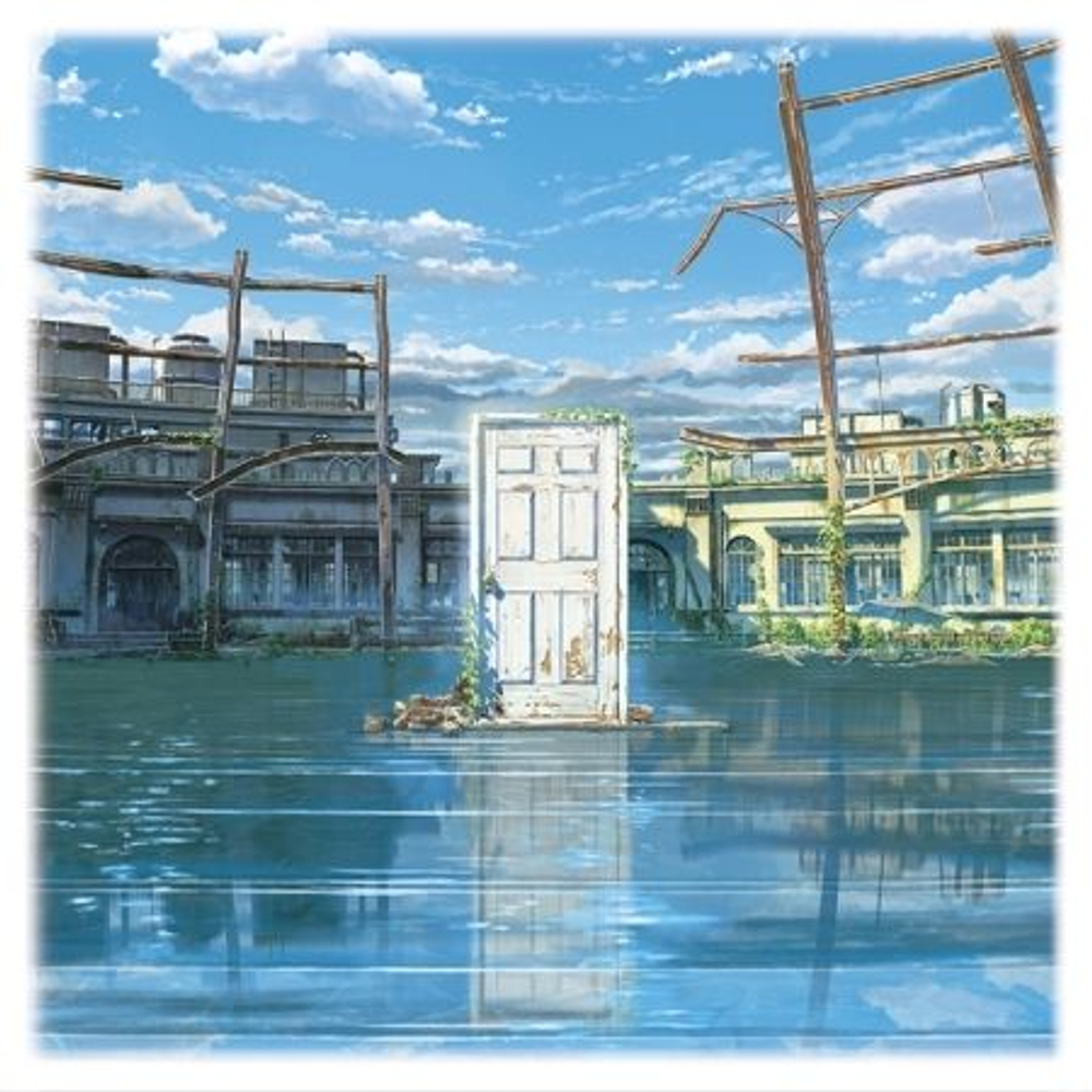 Альбом RADWIMPS, JINNOUCHI KAZUMA - Suzume no Tojimari ? Movie OST (2LP)