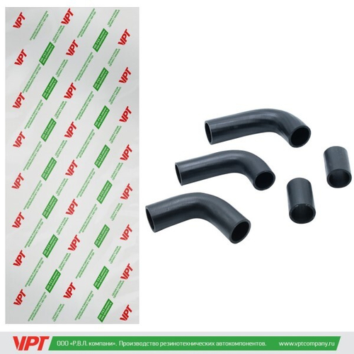 Патрубок радиат. /Г-3110 дв. 406/ (5 шт) (VPT)