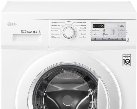 Стиральная машина LG FH2H3ND0