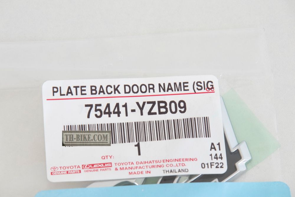 75441-YZB09. PLATE BACK DOOR NAME (SIGMA 4)