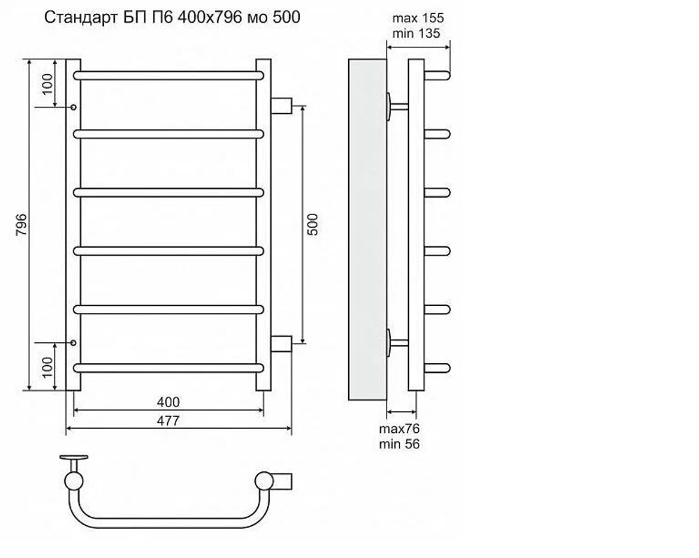 Terminus Полотенцесушитель Стандарт с боковым подключением П6 400х796 м/о 500