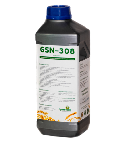 GSN-308 Адъювант 3 в 1: проводник-прилипатель + растекатель-смачиватель
