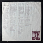 Steve Winwood ‎– Back In The High Life (США 1986г.)