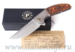 Нож Мародер M398 fatcarbon ХХ Павел Поздняковфотография - 1