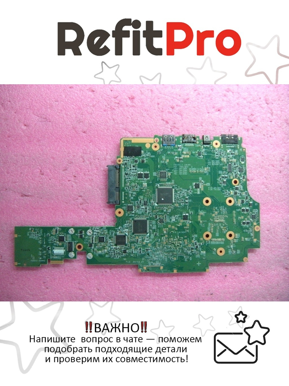 Материнская плата для ноутбука Lenovo ThinkPad IBM X1 ln i5-2520M wAMTwTPMwAES (04W3536), оригинал