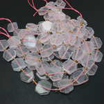 Кварц розовый срез 17мм