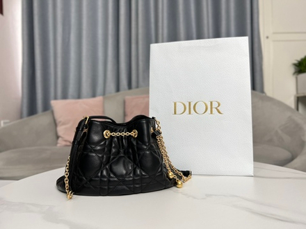 Christian Dior Ammi Medium 31 cm