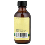 Vitacost, Emu Oil, 2 fl oz (60 ml)