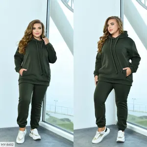 Костюм HY-8599 Фабрика Моды