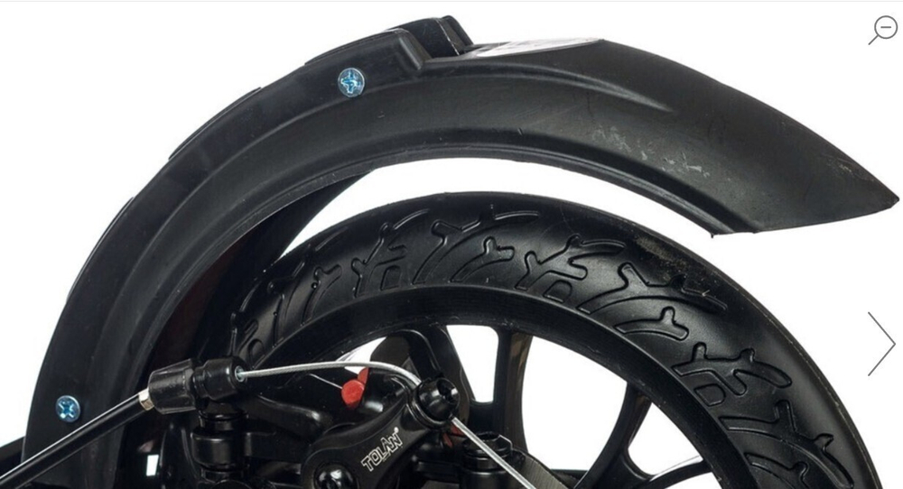 Крыло заднее для самоката Urban Scooter Disc