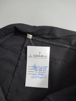 Бриджи практичные 44/46 размер